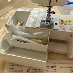 SINGERミシン　SS222DX