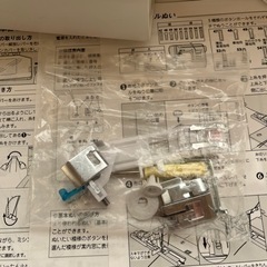 SINGERミシン　SS222DX