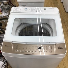 #A-40【ご来店頂ける方限定】YAMADAの8、0Kg洗濯機です