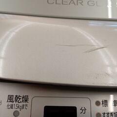 ★ジモティ割あり★ AQUA 洗濯機 5.0ｋｇ 22年製 動作確認／クリーニング済み TJ3708