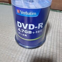 新品三菱 DVD - R 100枚 Verbatim DHR47...