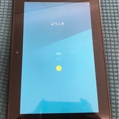 スマイルゼミ アンドロイドタブレット 京セラ製 Android5...