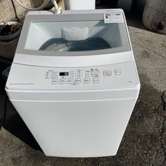 値段下がりました，ニトリ2019製洗濯機