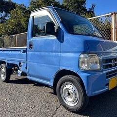 平成18年 アクティトラック HA6 ブルー 2WD AT AC...