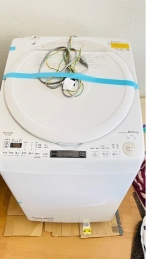 洗濯機 ES-TX8E-W SHARP 2021年式