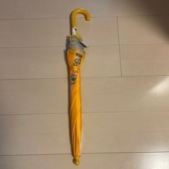 【新品】小学生　黄色い傘　　50cm 