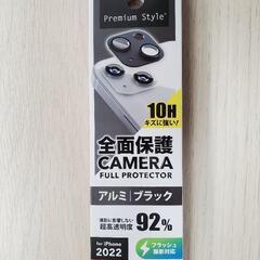 【未使用】iPhone14/14 Plus フィルム カメラフル...