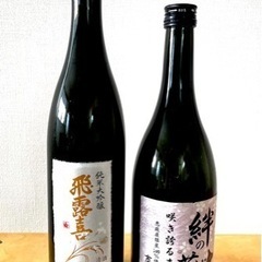 限定酒★飛露喜 純米大吟醸 / 720ml& 純米吟醸酒「絆の花...