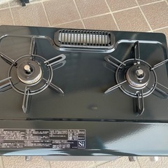 2021年製❄️ パロマ ガステーブル IC-S37BM-L LPG　ニュートラルグレー【LPガス】（左強火）(1129c)