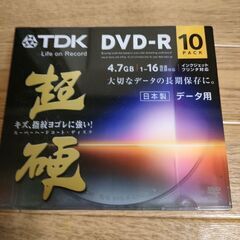 TDK DVD-R 10枚
