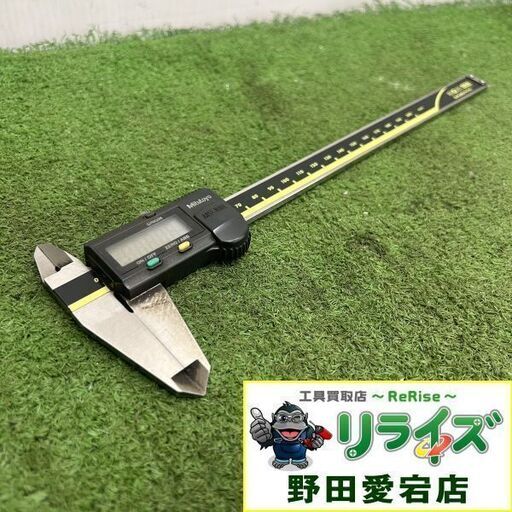 ミツトヨ CD-20APX デジタルノギス【野田愛宕店】【店頭取引限定】【中古】ITLZDC2SA862