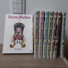 ローゼンメイデン☆全8巻☆お話し中