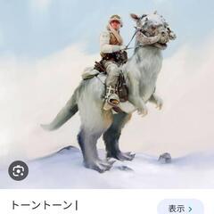 激レア品NIKE DUNK HIGH PREMIUM SB STAR WARSスターウォーズ