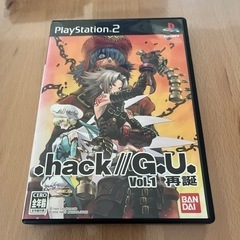 PS2.hack gu vol.1、美品