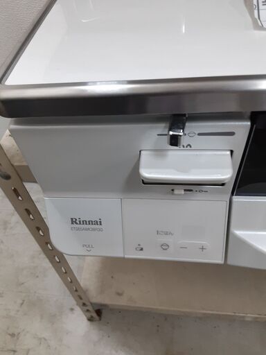 リサイクルショップどりーむ荒田店 No9633 ガスコンロ LPガス用 定価約5万