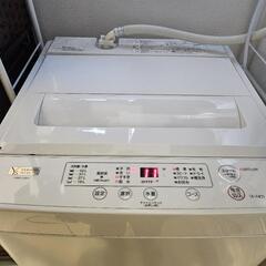 ヤマダ電機　洗濯機【2022年製】※購入者決定しました