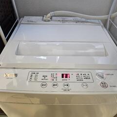 リサイクルサービス八光 田上店 安心の1か月保証 配達・設置OK】AQUA 