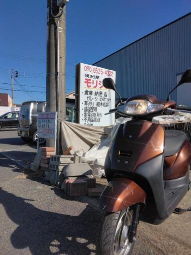 タクト、ベーシック