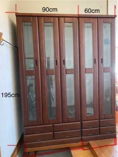 収納家具