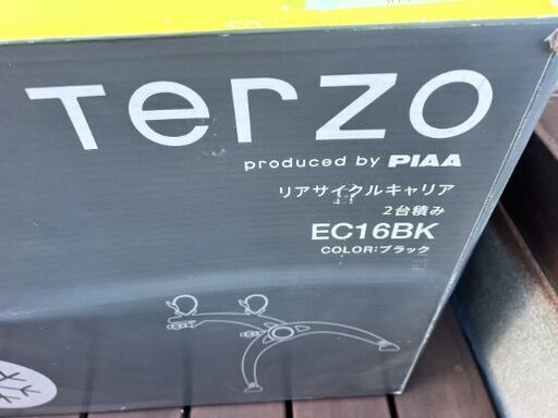 TERZOリアサイクルキャリア