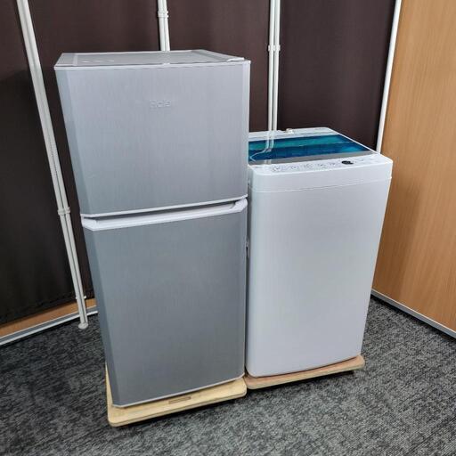 ‍♂️h060119売約済み‼️配送設置は無料‼️限定大特価Haier 家電セット 2