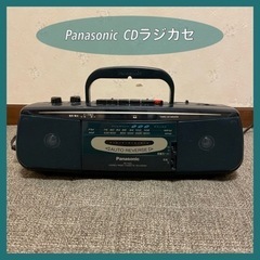 Panasonic ステレオ　ラジオ　カセット　レコーダー　売り...