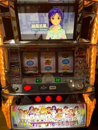 【大阪引取限定】アイドルマスターLIVE in SLOT【パチスロ 実機】