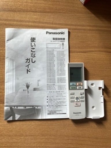 エアコン Panasonic Eolia CS-289CEXE7 2019年製