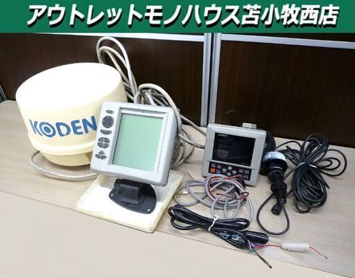 ジャンク品 SONIX 液晶 魚群探知機 SSV-31 KODEN マリーンレーダー TYPE MDL-7 中古 苫小牧西店