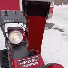 商談中・札幌市西区☆ 除雪機 ホンダ スノーラ HSS760n クロスオーガ 