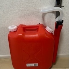 【受渡予定者決定】灯油ポリタンク 18L 電動灯油ポンプ ホルダー付き