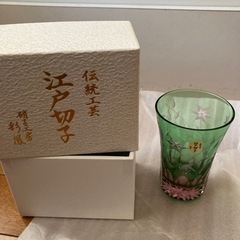 【新品未使用箱付き】江戸切子　グラデーションタンブラー　ピンクミドリ