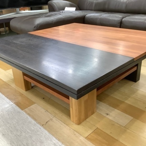 karimoku ブレンドテレビボード【トレジャーファクトリーラパーク