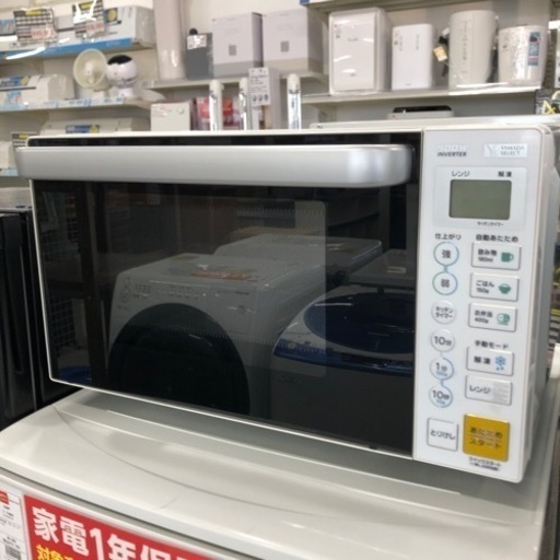 安心の1年保証付！！2019年製 YAMADA 電子レンジ【トレファク堺福田店】