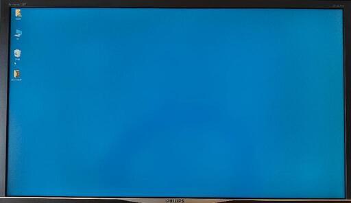 PHILIPS 328P6VJEB/11 32インチ4Kモニタ ディスプレイ