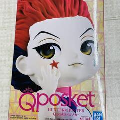 🔥【プライズ品】Qposket HUNTER×HUNTER　ヒソ...