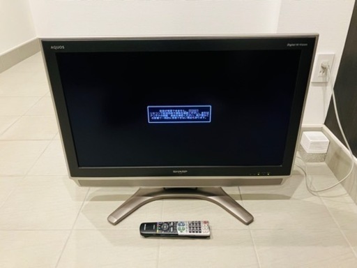 届けます シャープ 32型テレビ