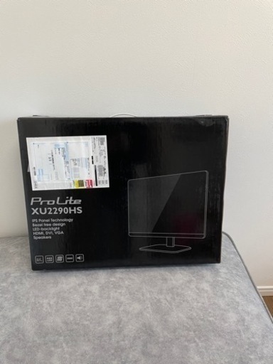 iiyama 21.5インチ フルHD IPS液晶モニタ XU2290HS-B2