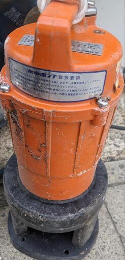 寺田 水中ンプ SX-150 50Hz (東日本)