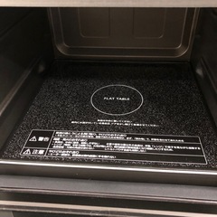 安心の1年保証付！！2021年製 Panasonic オーブンレンジ【トレファク堺福田店】