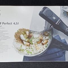 WMF Perfect ヴェーエムエフ パーフェクト 圧力鍋 4.5L