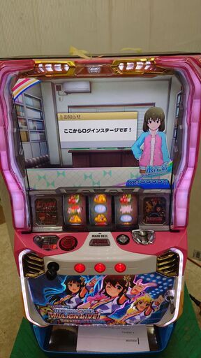 【引取限定】バンダイ アイドルマスターミリオンライブ スロット メダル不要機 設定キー、ドアキー付 中古 現状品 BANDAI【ハンズクラフト八幡西店】