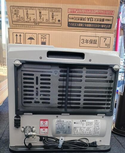 東邦ガス ガスファンヒーター RC-24FSF（W) 都市ガス 13A TOHO GAS