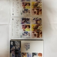 値下げしました。EXILE DVDまとめて