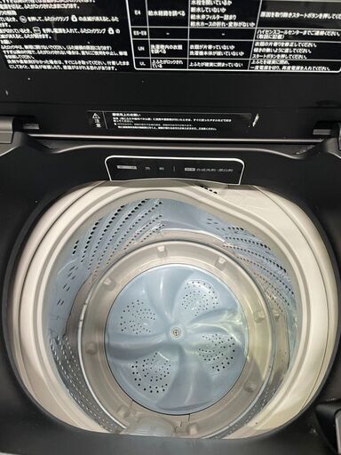 Hisense2017年製5.5㎏洗濯機（分解清掃済み！）（福岡市内配達、設置
