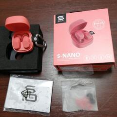 値下げ美品SOUL S-NANO PEACH PINK Blue...