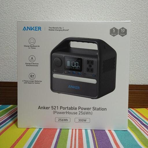 新品未開封　ANKER　Anker 521 Portable Power Station (PowerHouse 256Wh)　アンカー、ポータブル電源、ポータブルバッテリー、防災、アウトドア