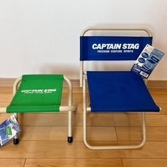 新品☆CAPTAIN STAG キャプテンスタッグ 折り畳み椅子...