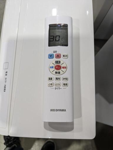 アイリスオーヤマ 6〜8畳 2.2kwルームエアコン② IRR-2218C 2018年製  