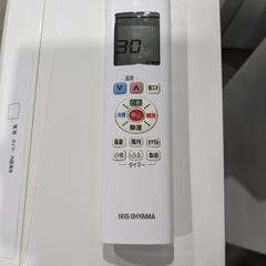 アイリスオーヤマ 6〜8畳 2.2kwルームエアコン② IRR-2218C 2018年製